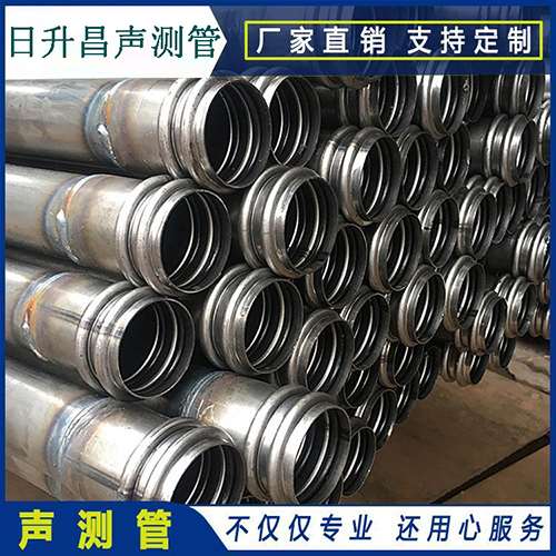 苏州声测管的性能试验项目、取样数量及方法