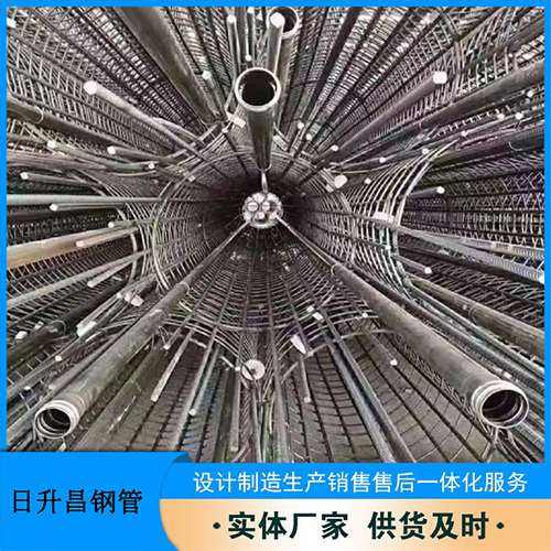 苏州法兰式声测管规格