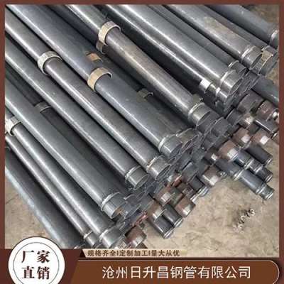 苏州最薄的声测管壁厚可以到什么程度
