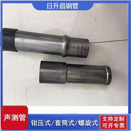 苏州声测管检测前准备工作有哪些