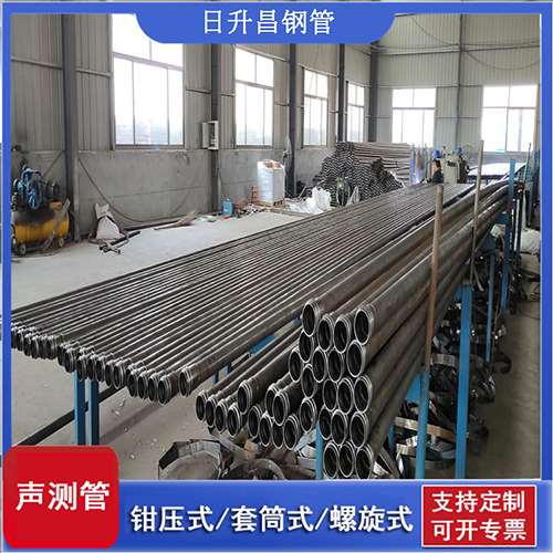 苏州声测管在单桩竖向抗拔静载试验中的应用