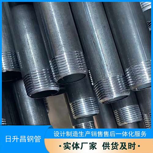 苏州声测管盖子崩掉应该怎么办