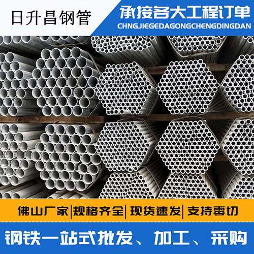 苏州声测管的性能检测试验