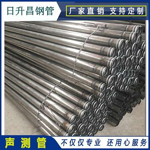 苏州声测管桩身完整性检测抽检数量规范